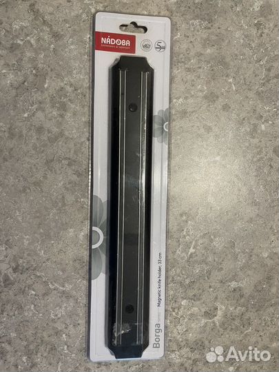 Держатель для ножей магнитный, 33 см, серия Borga