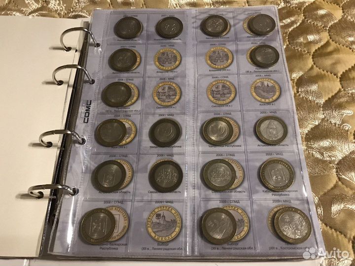 Юбилейные монеты 10 руб. биметалл