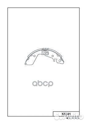 Колодки тормозные барабанные, задние K5541 Kash