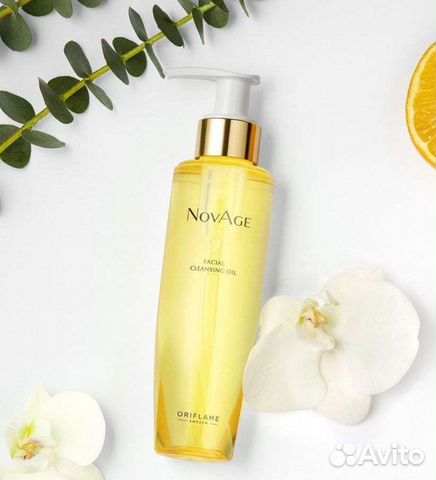 Очищающее масло для умывания NovAge