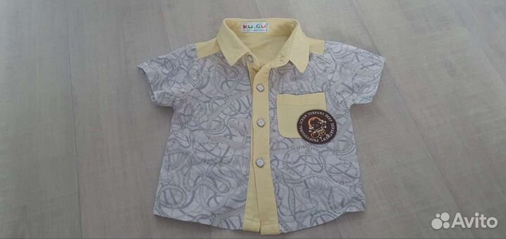 Детские вещи пакетом на мальчика