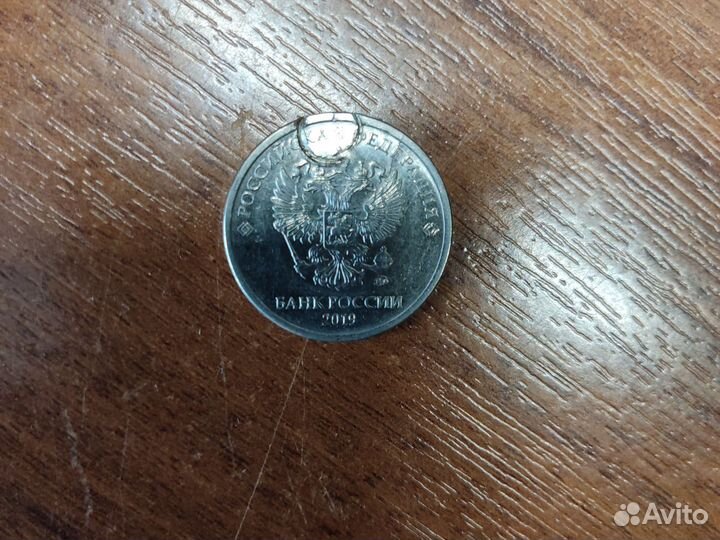 Продам монету с браком