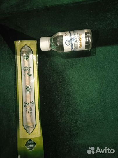 Ковер для намаза