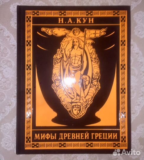 Редкие интересные книги СССР и другие