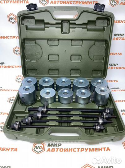 Набор для замены сайлентблоков