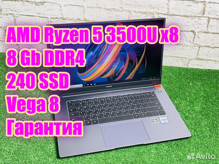 Ультрабук Huawei AMD Ryzen 5