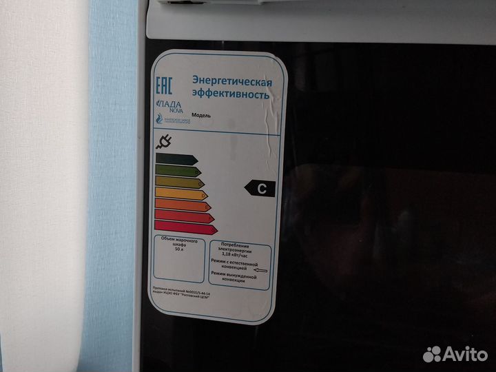 Плита электрическая бу с духовкой