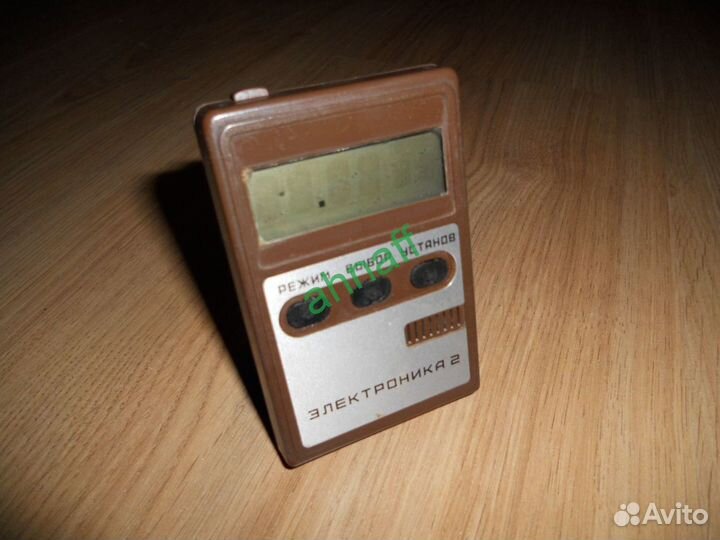 Часы Электроника 2-11, СССР