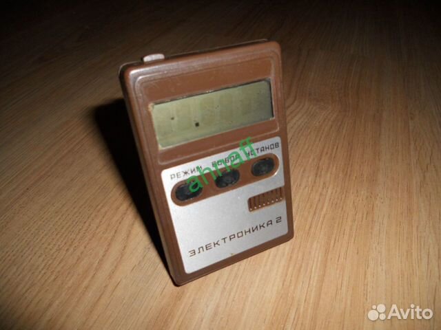 Часы Электроника 2-11, СССР