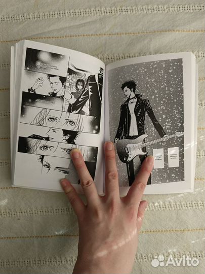 Манга Нана 1 том