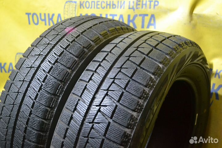 Bridgestone Blizzak Revo GZ 205/60 R16