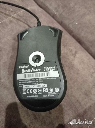 Игровая мышь razer deathadder essential