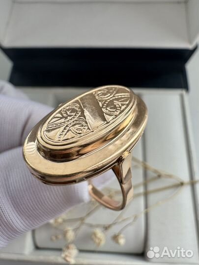 Золотое кольцо СССР