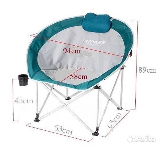 Кресло складное большое кемпинговое зеленое