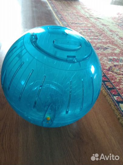 Шар для хомяка прогулочный