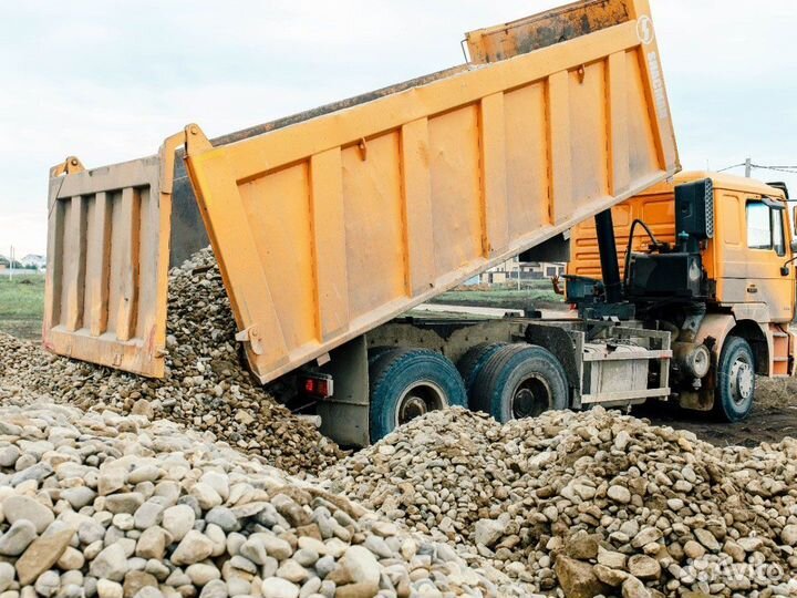 Щебень \ Земля гравийный крупный от трех кубов
