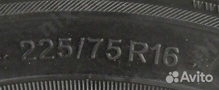 КАМА Кама-219 225/75 R16