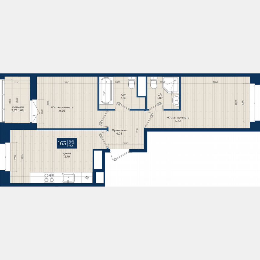 2-к. квартира, 48,9 м², 1/12 эт.