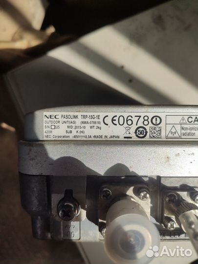 NEC pasolink TRP-15G-1E