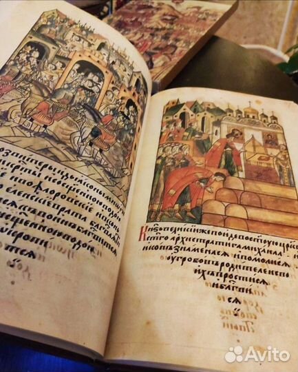 Повесть о Куликовской битве.1980 г