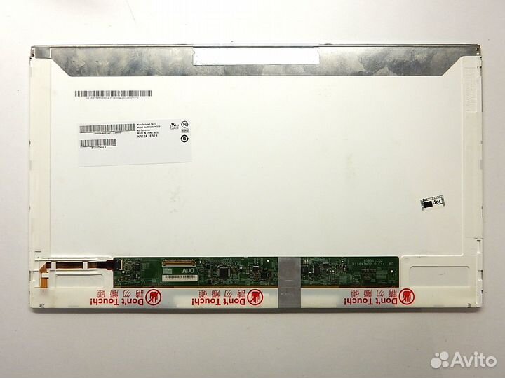 Матрица для ноутбука 15.6