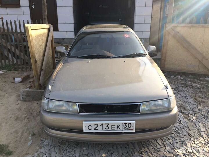 Телевизор на Карину ед