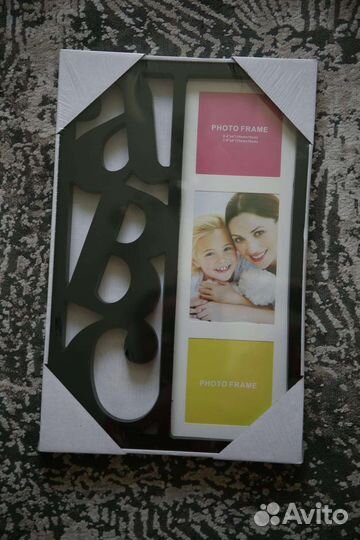 Фоторамка