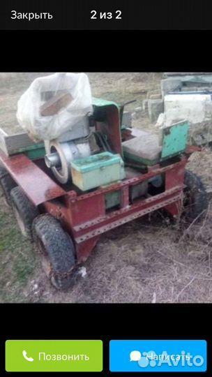 Двигатель на мотоблок бу