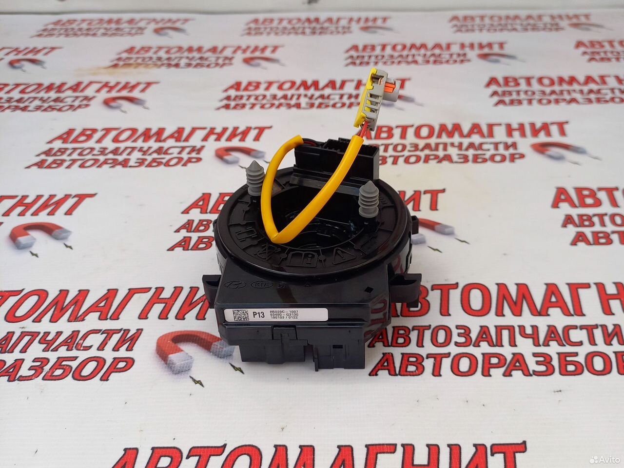 Шлейф подрулевой Киа Церато 4 BD 18-н.в