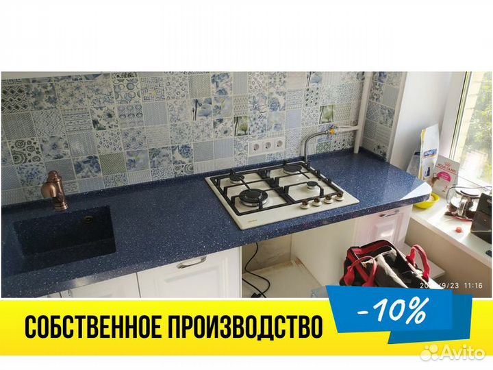 Столешница (искусственный камень)