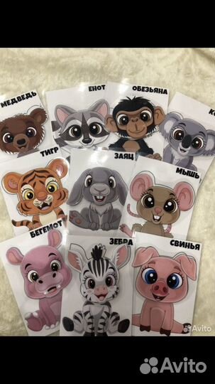 Игра на липучках 