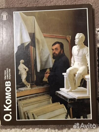 Книги по искусству и живописи