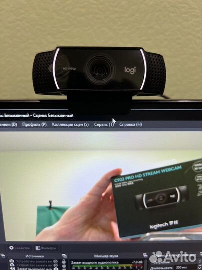 Вебкамера logitech c922 pro