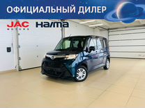 Daihatsu Thor 1.0 CVT, 2017, 153 000 км, с пробегом, цена 1 039 000 руб.