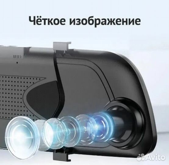 Видеорегистратор Р100 JBH зеркало заднего вида 1 к