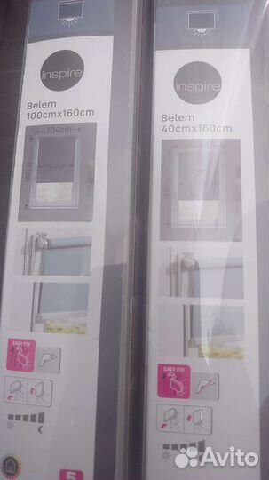 Белые рулонные шторы inspire