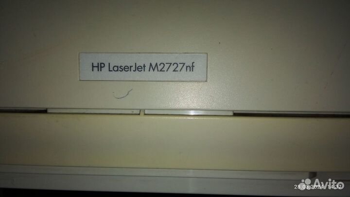 Мфу HP LaserJet m2727nf