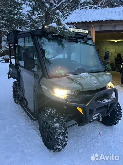 BRP Can-Am Traxter DPS HD8