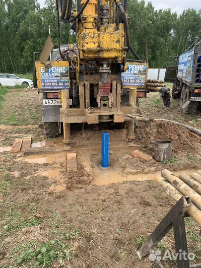 Бурение на воду