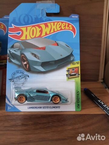 Hot wheels sth