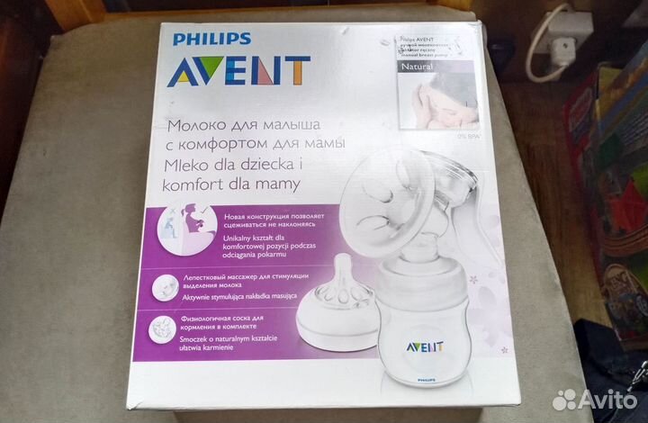 Ручной молокоотсос Philips Avent Natural