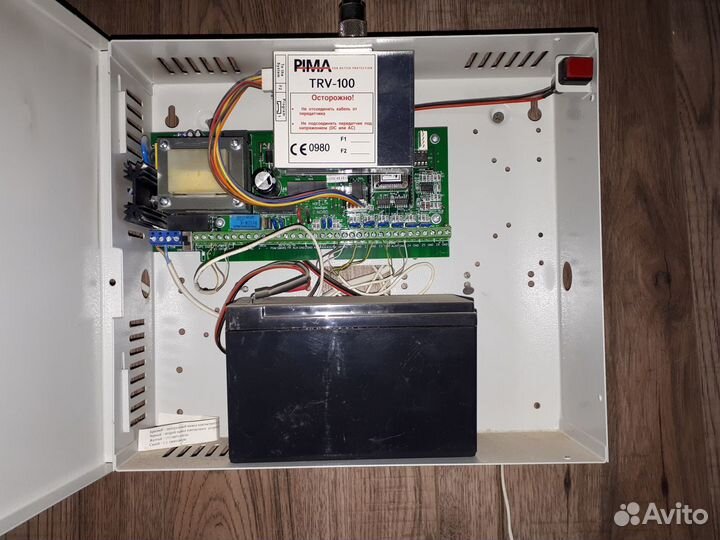 Сигнализация