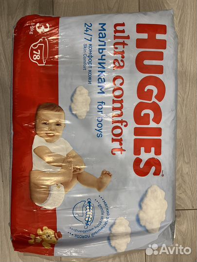 Подгузники huggies ultra comfort для мальчиков