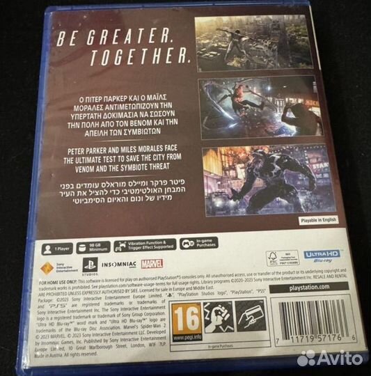 Игры для приставок ps5 человек паук-2