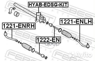 Сайлентблок рулевой рейки (комплект) hyabedsgki