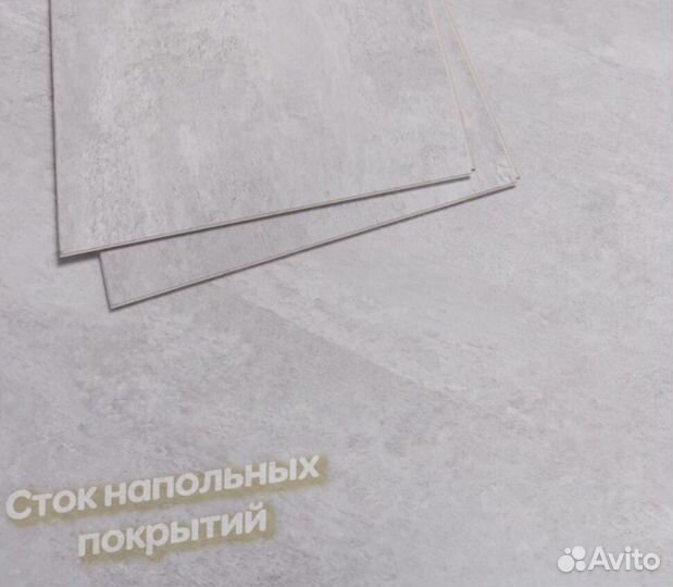 Spc плитка мрамор, бетон, камень