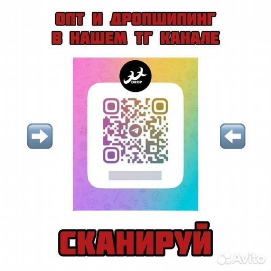 Футболка Bape камуфляж