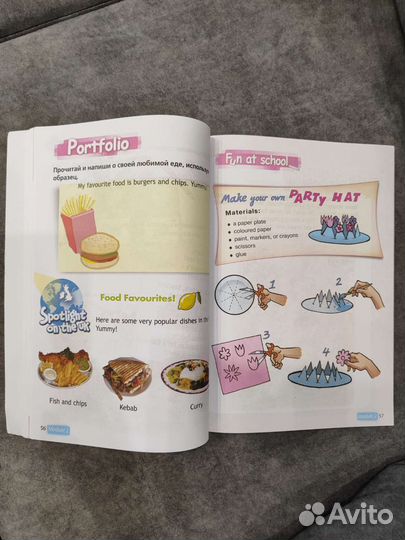 Английский в фокусе 2 класс. Spotlight две части