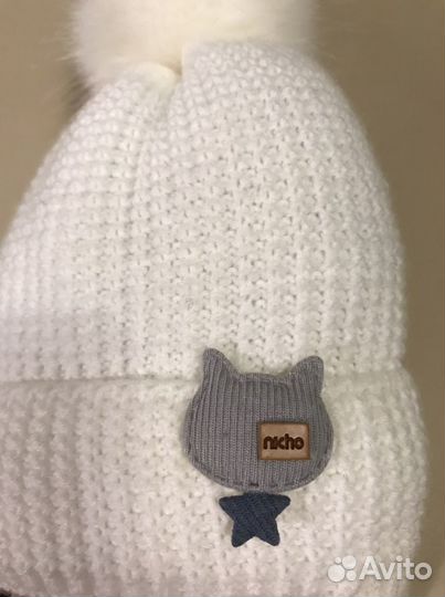 Шапочка вязаная