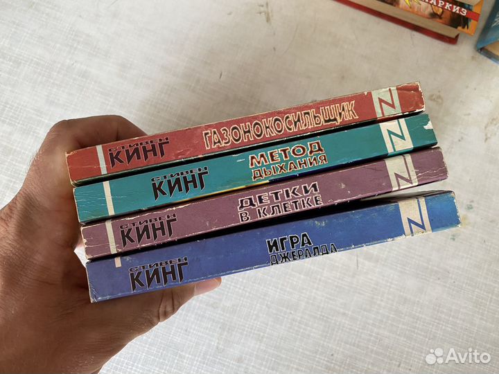 Стивен кинг